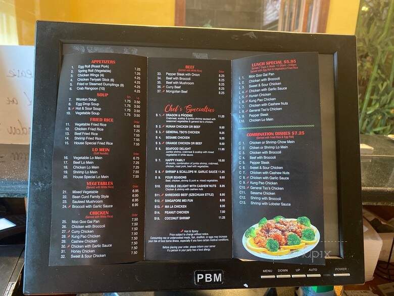 Star Buffet - Evansville, IN