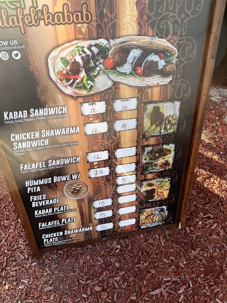 The Green Falafel and Kabab - San Antonio, TX