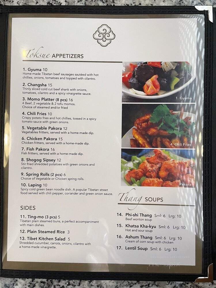 Tibet Kitchen - Calgary, AB menu_pic