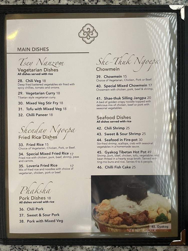 Tibet Kitchen - Calgary, AB menu_pic