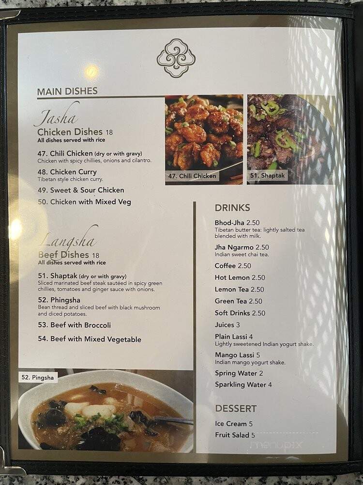 Tibet Kitchen - Calgary, AB menu_pic