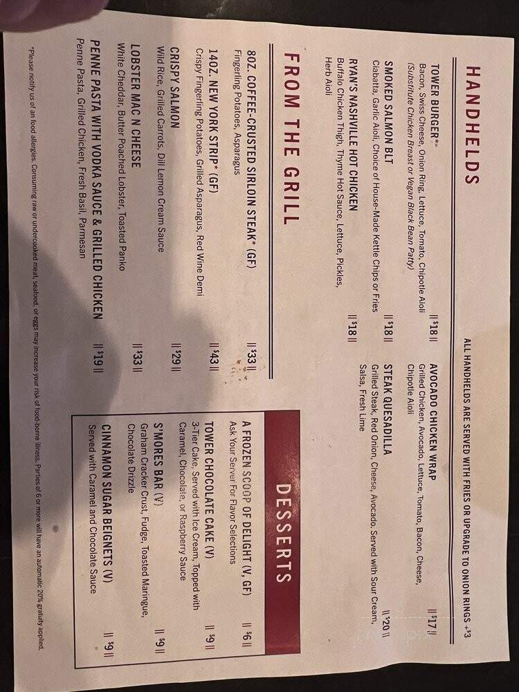 Tower Kitchen & Bar - Rockford, IL menu_pic