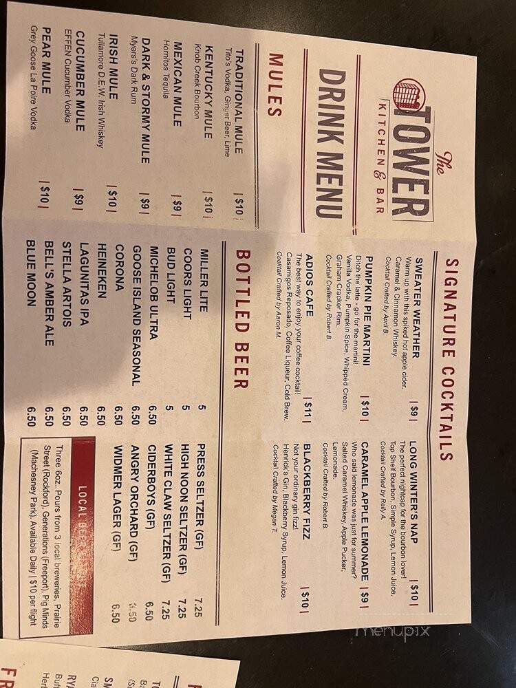 Tower Kitchen & Bar - Rockford, IL menu_pic