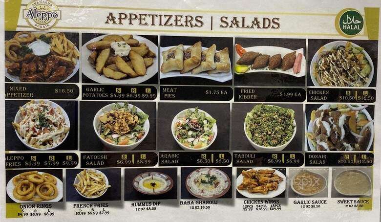 Aleppo - Calgary, AB menu_pic
