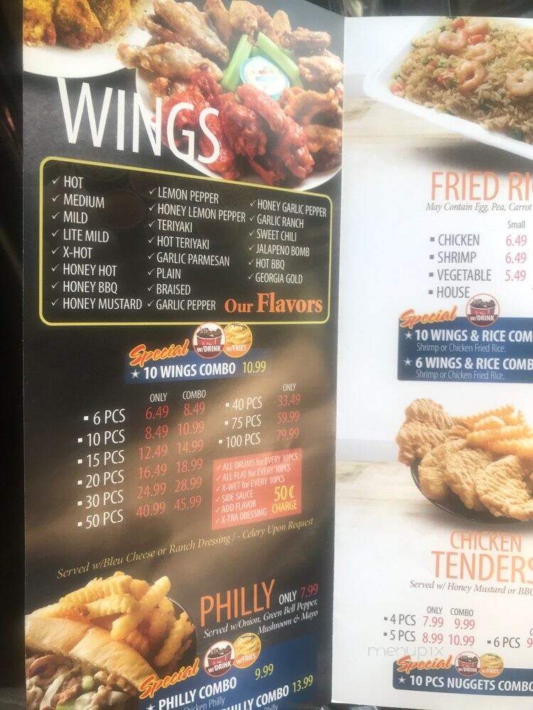Amazing Wings - Decatur, GA