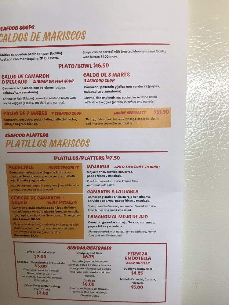 Antojos El Korita - Kansas City, MO menu_pic