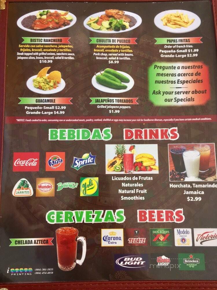 Azteca - Richmond, VA menu_pic