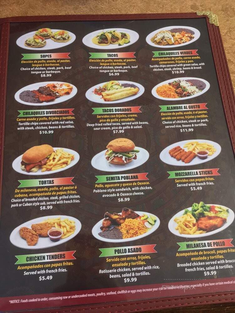Azteca - Richmond, VA menu_pic