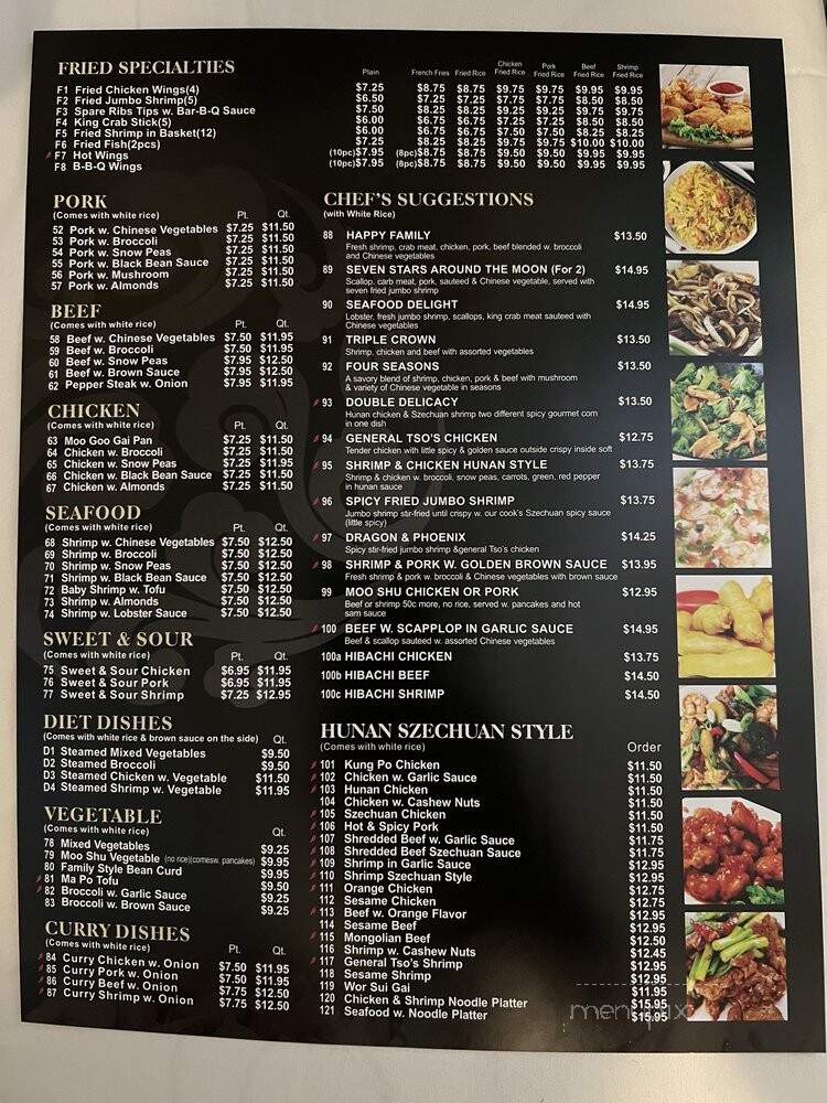 China Sea - Euclid, OH menu_pic