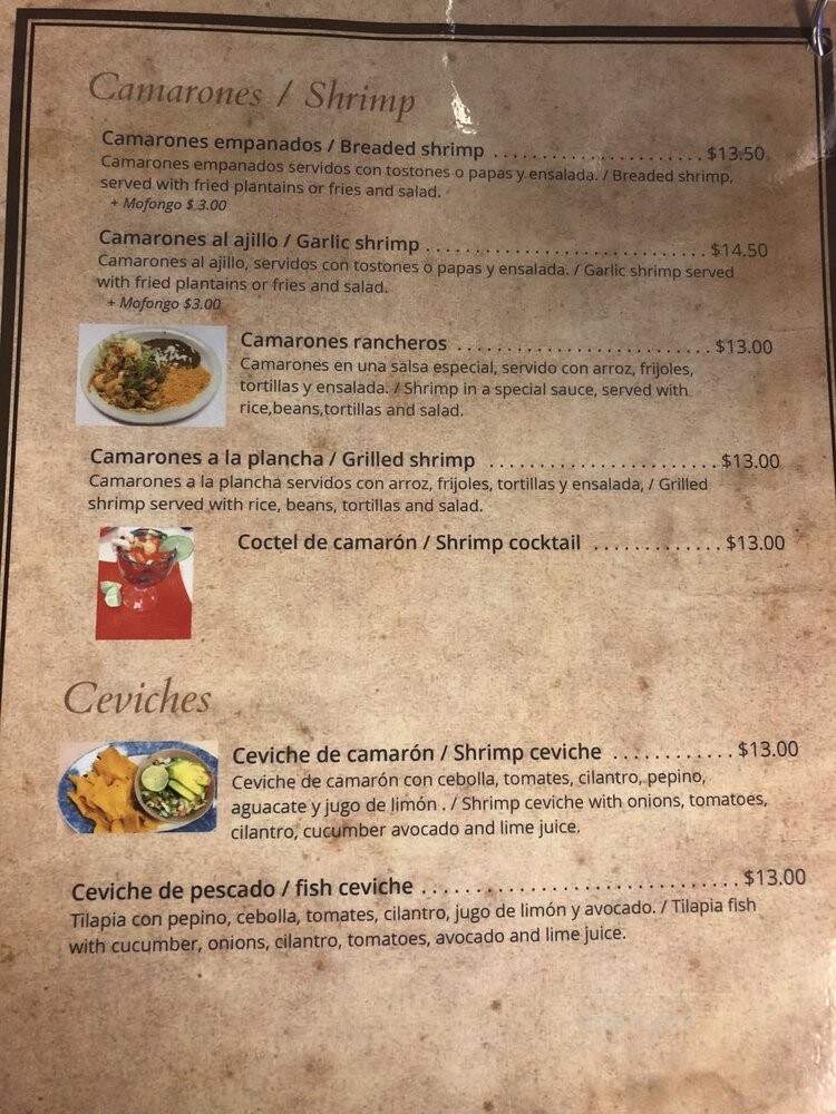 Desde Mi Balcon Latin American Restaurant - Red Springs, NC menu_pic