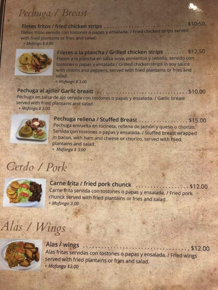 Desde Mi Balcon Latin American Restaurant - Red Springs, NC menu_pic