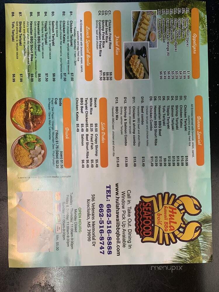 Hula Hawaii BBQ - Kosciusko, MS menu_pic