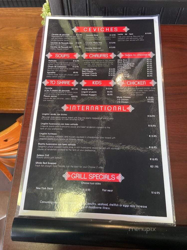 Inka Peruvian Grill - Charlottesville, VA menu_pic