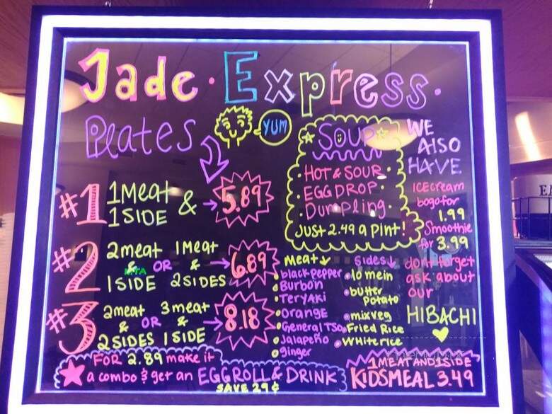 Jade Express - New Bern, NC menu_pic