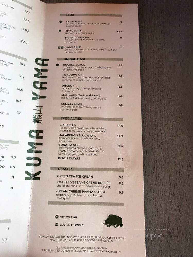 Kuma Yama - Lake Louise, AB menu_pic