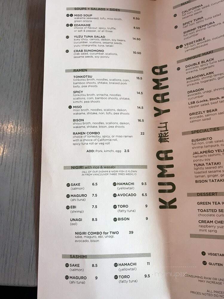 Kuma Yama - Lake Louise, AB menu_pic