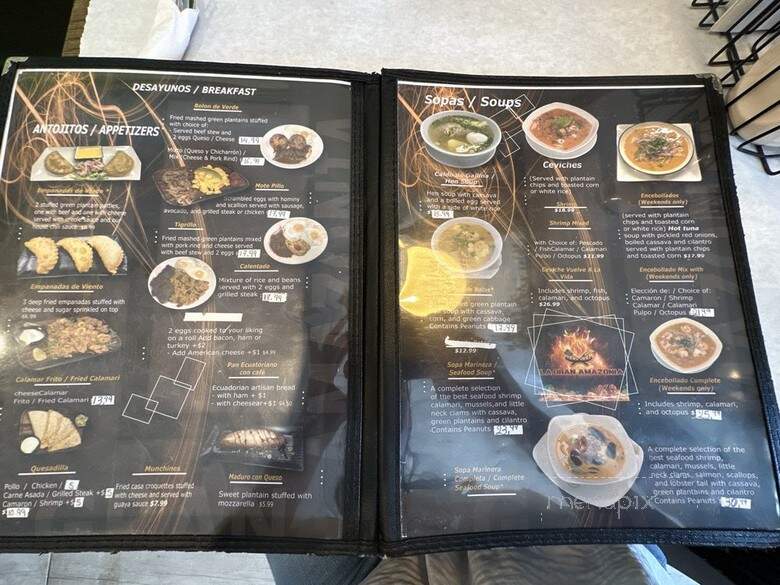 La Gran Amazonia - Patchogue, NY menu_pic