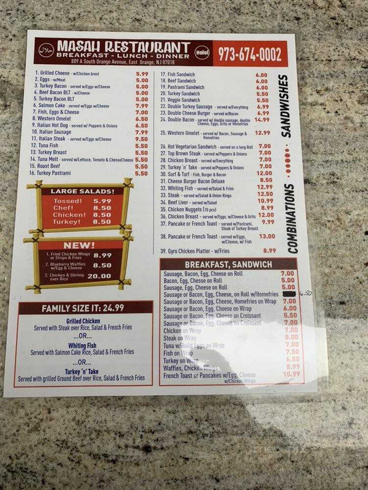 Masah - East Orange, NJ menu_pic