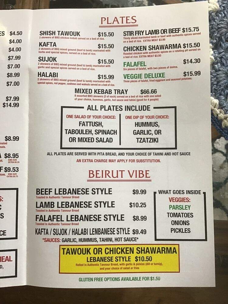 Mashawee Lebanese Grill - White Rock, BC menu_pic