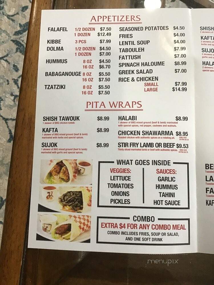 Mashawee Lebanese Grill - White Rock, BC menu_pic