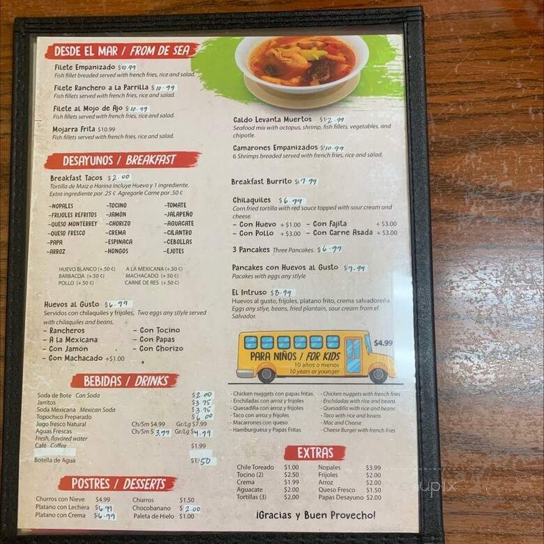 Mexico Lindo y Sabroso - Houston, TX menu_pic