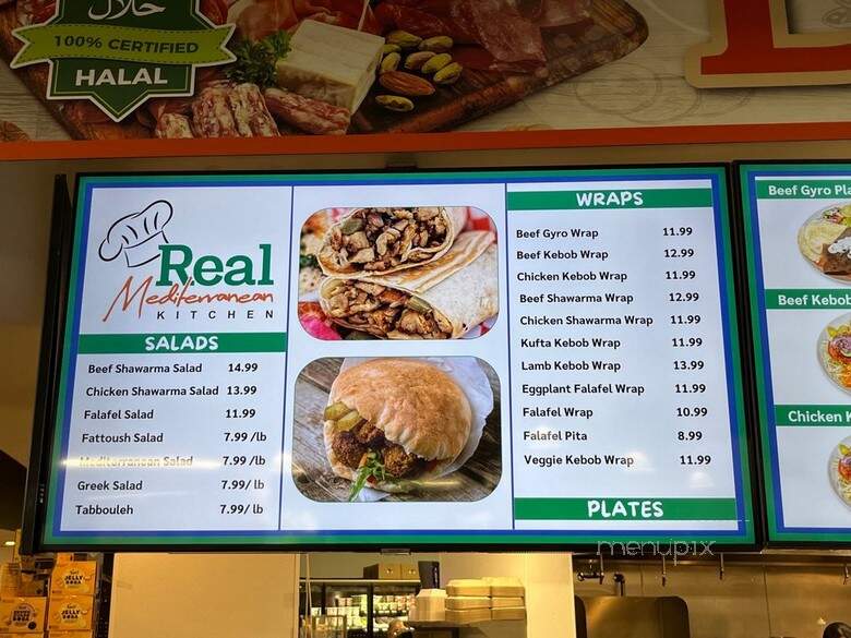 Real Mediterranean Kitchen - Palo Alto, CA menu_pic