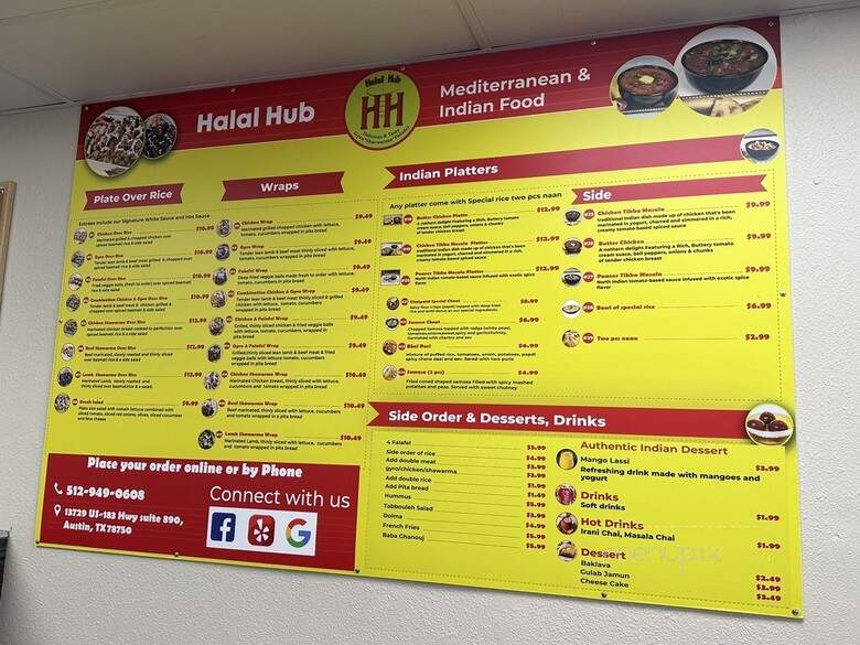 The Halal Gurus - Austin, TX menu_pic