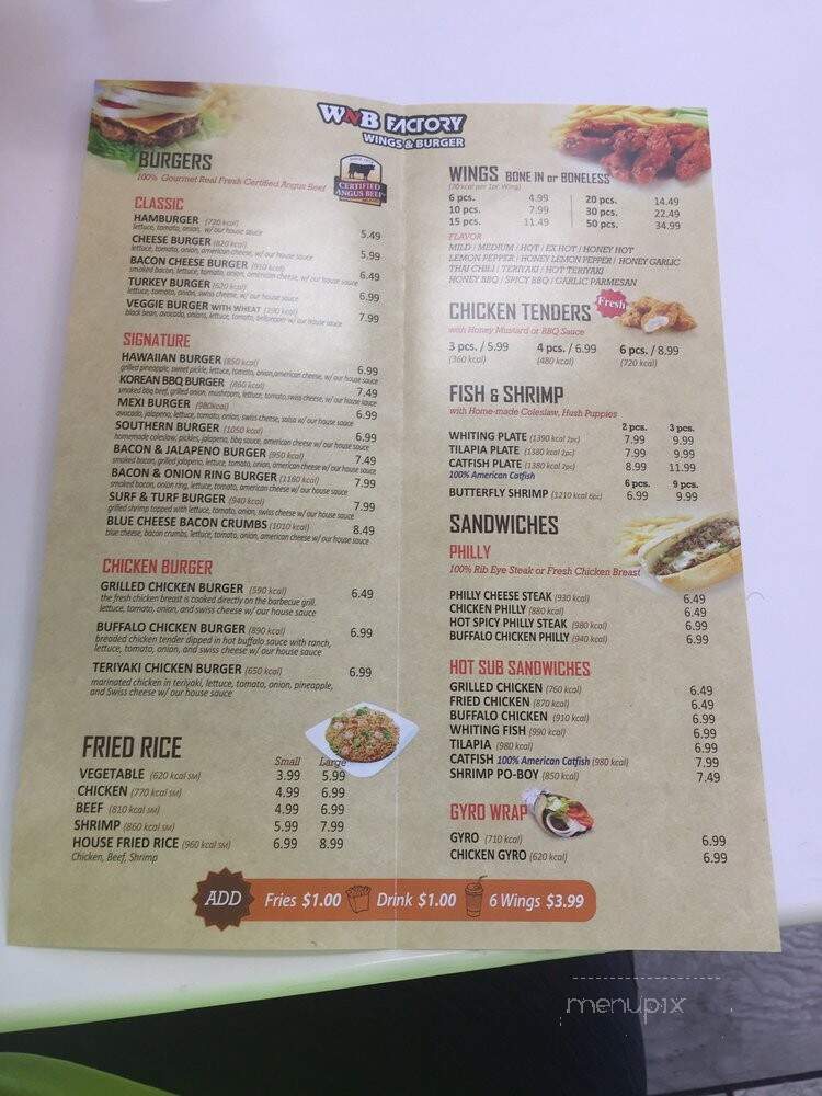 WNB Factory - Macon, GA menu_pic