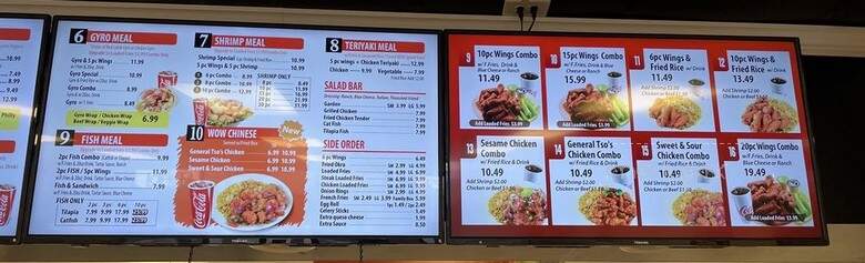 Wow Buffalo Wings - Montgomery, AL menu_pic