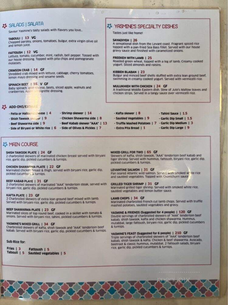 Yasmine's - London, ON menu_pic
