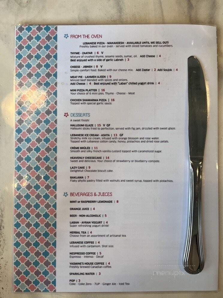 Yasmine's - London, ON menu_pic