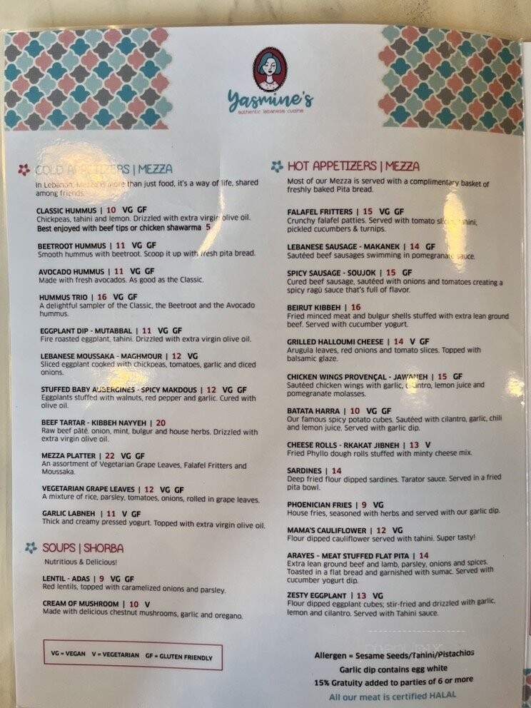 Yasmine's - London, ON menu_pic