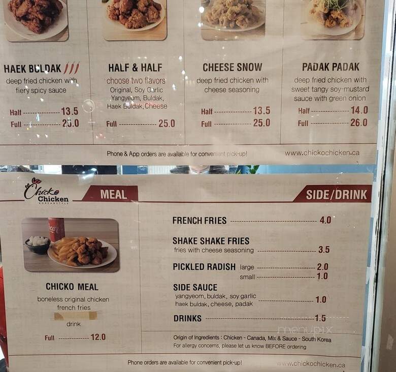 Chicko Chicken - Burnaby, BC menu_pic