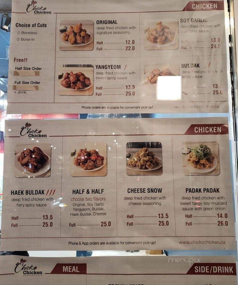 Chicko Chicken - Burnaby, BC menu_pic