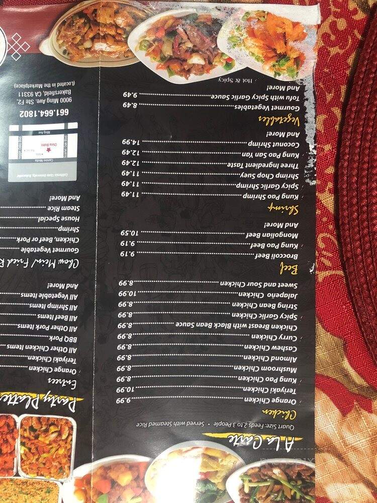 China Bistro - Bakersfield, CA menu_pic