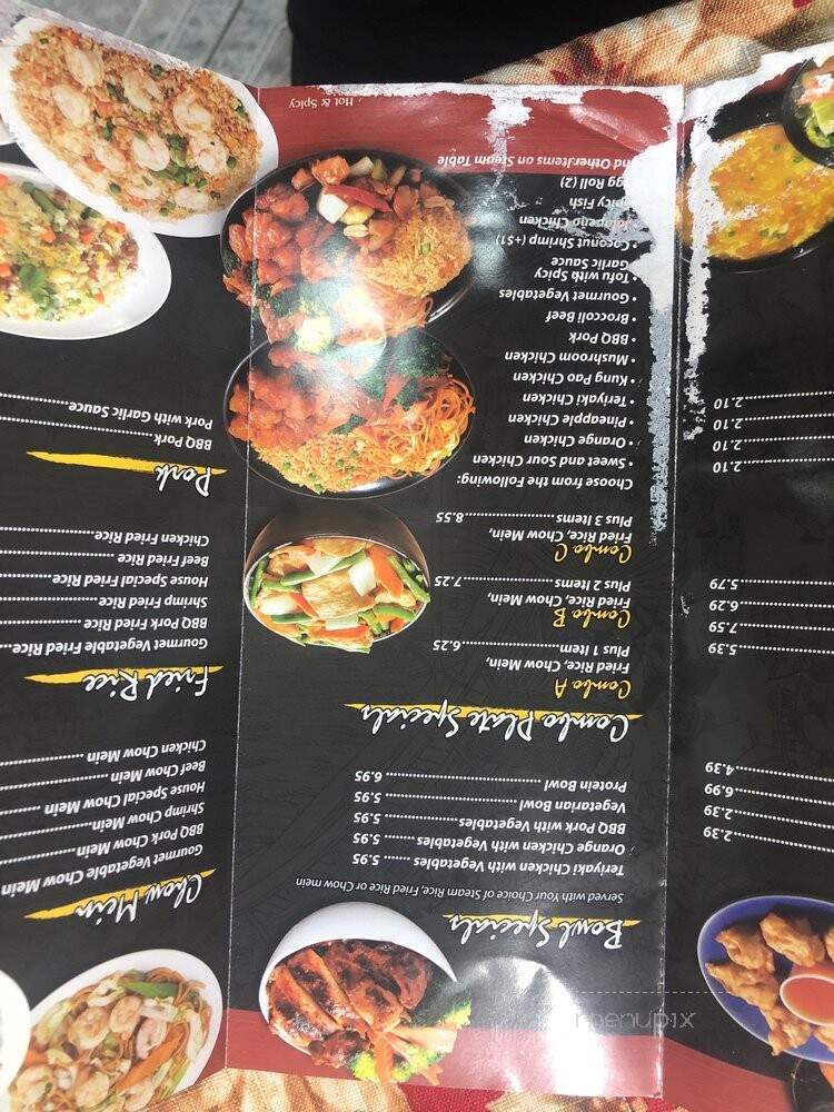 China Bistro - Bakersfield, CA menu_pic