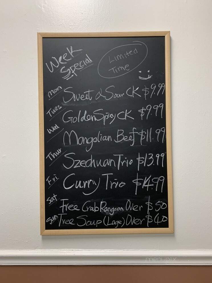 Coco's House - St Cloud, FL menu_pic