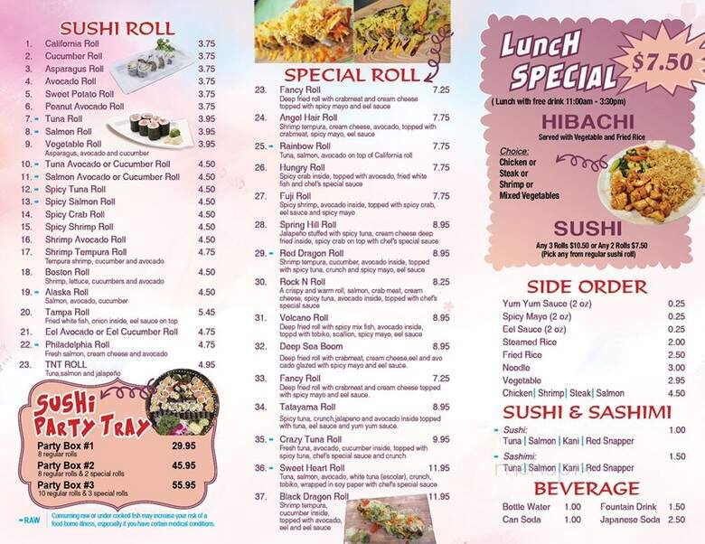 Fuji Hibach Express - Lakeland, FL menu_pic