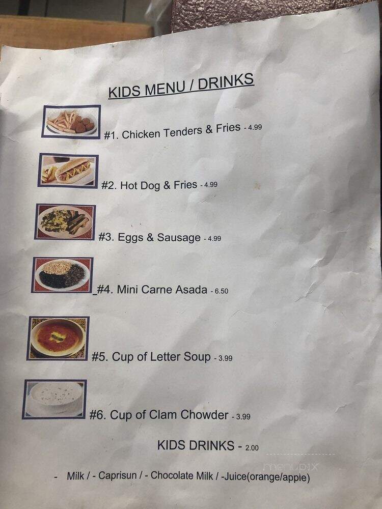 Genesis Mexican Restaurant - Richmond, CA menu_pic