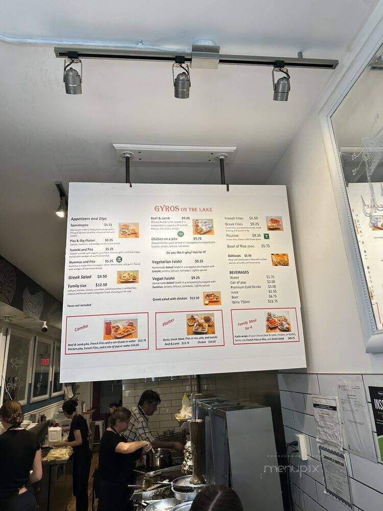 Gyros On the Lake - Niagara-on-the-Lake, ON menu_pic