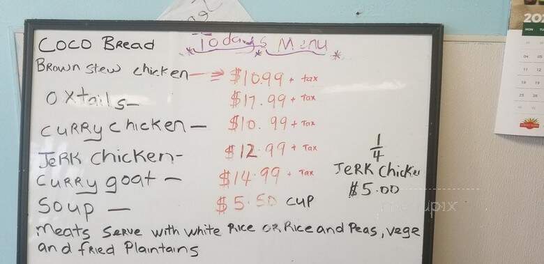 Huzzy's Jamaican Restaurant - Houston, TX menu_pic