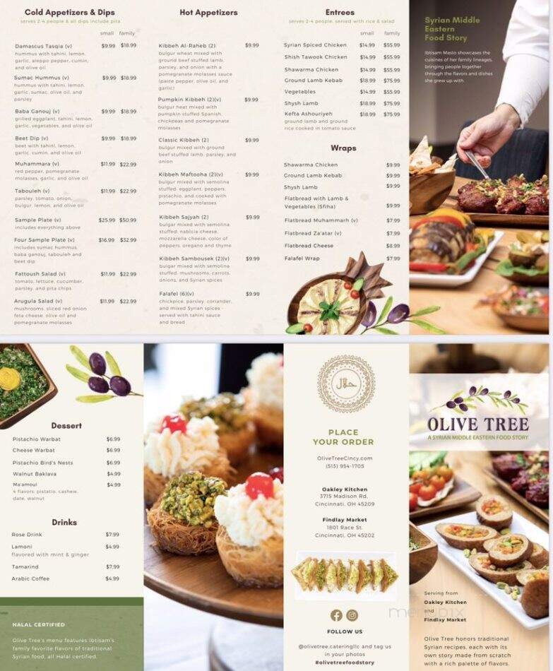 Olive Tree - Cincinnati, OH