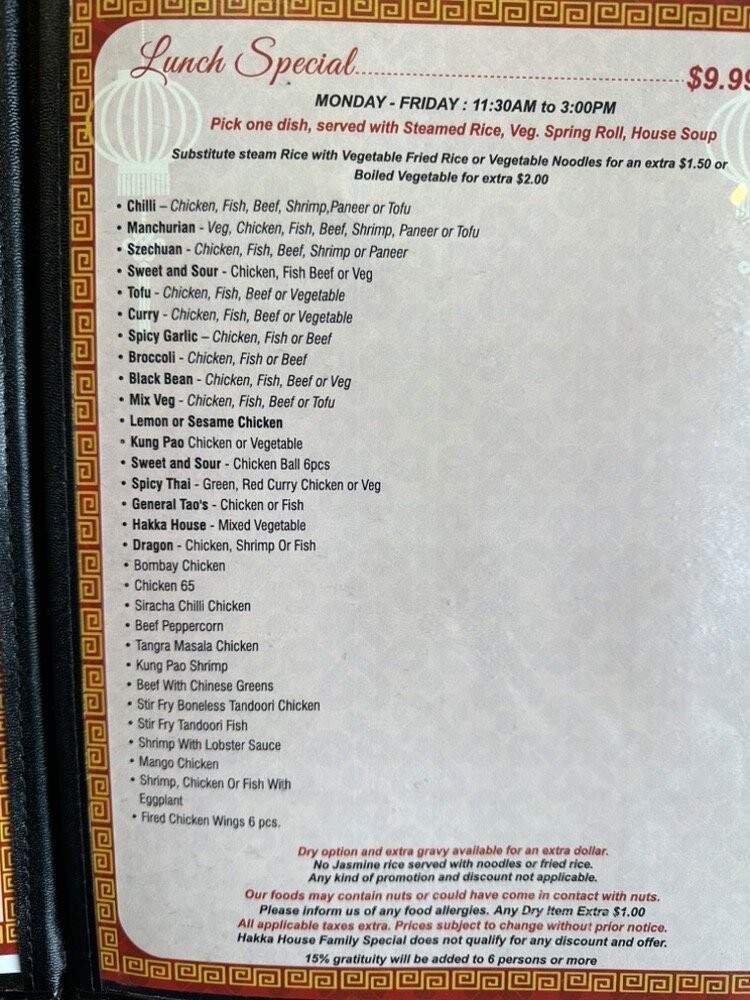 Premium Hakka House - Milton, ON