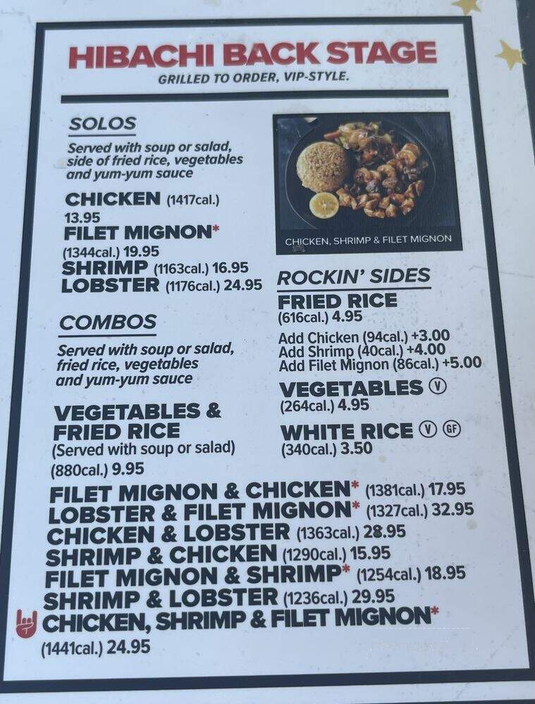 Rock N Roll Sushi - Mobile, AL menu_pic