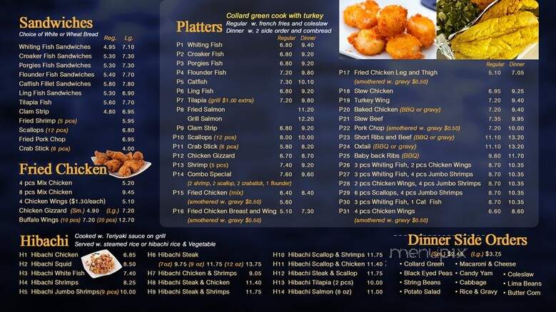 Sea Soul - Philadelphia, PA menu_pic