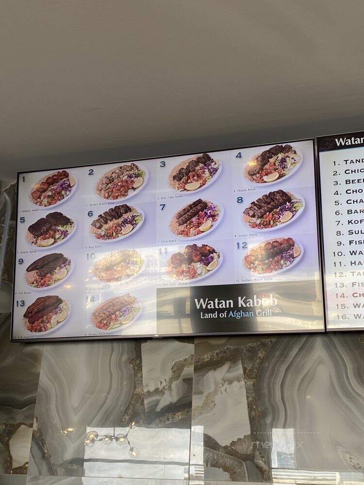 Watan Kebab - Mississauga, ON