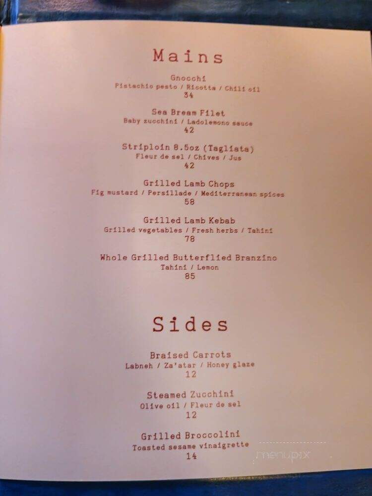 Ayla - Montreal, QC menu_pic