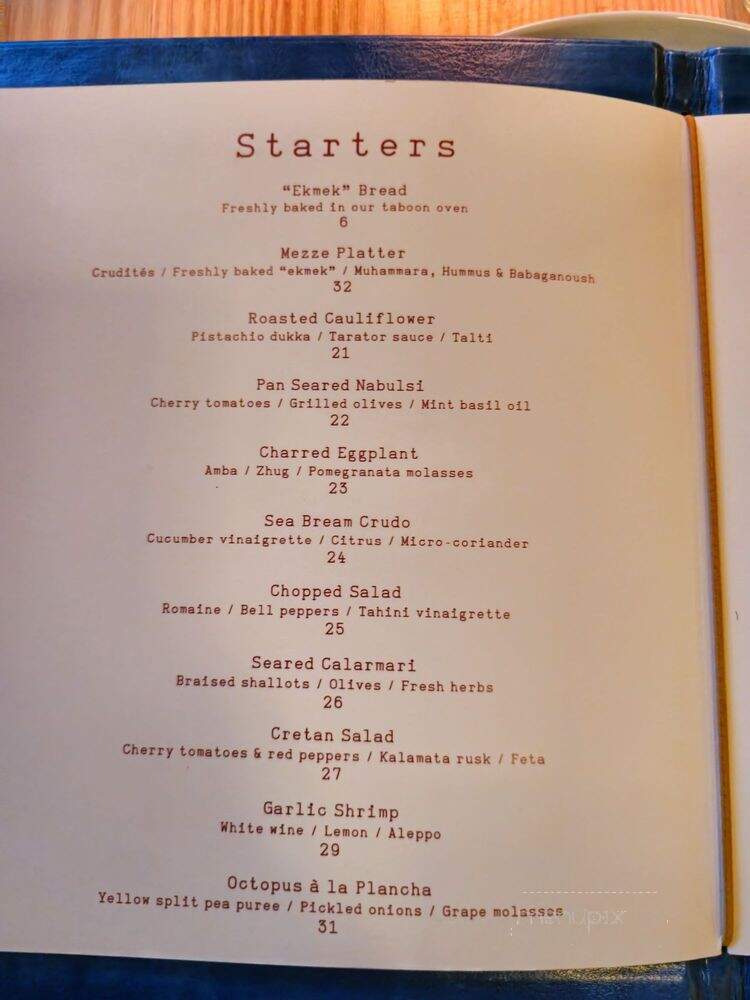 Ayla - Montreal, QC menu_pic