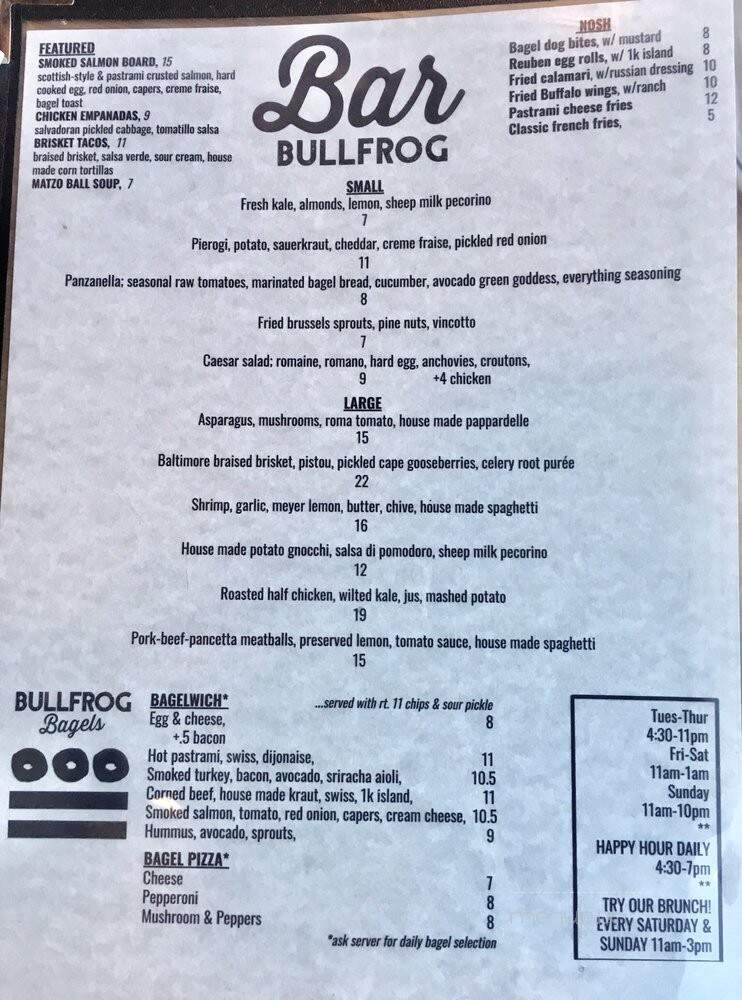 Bar Bullfrog - Washington, DC