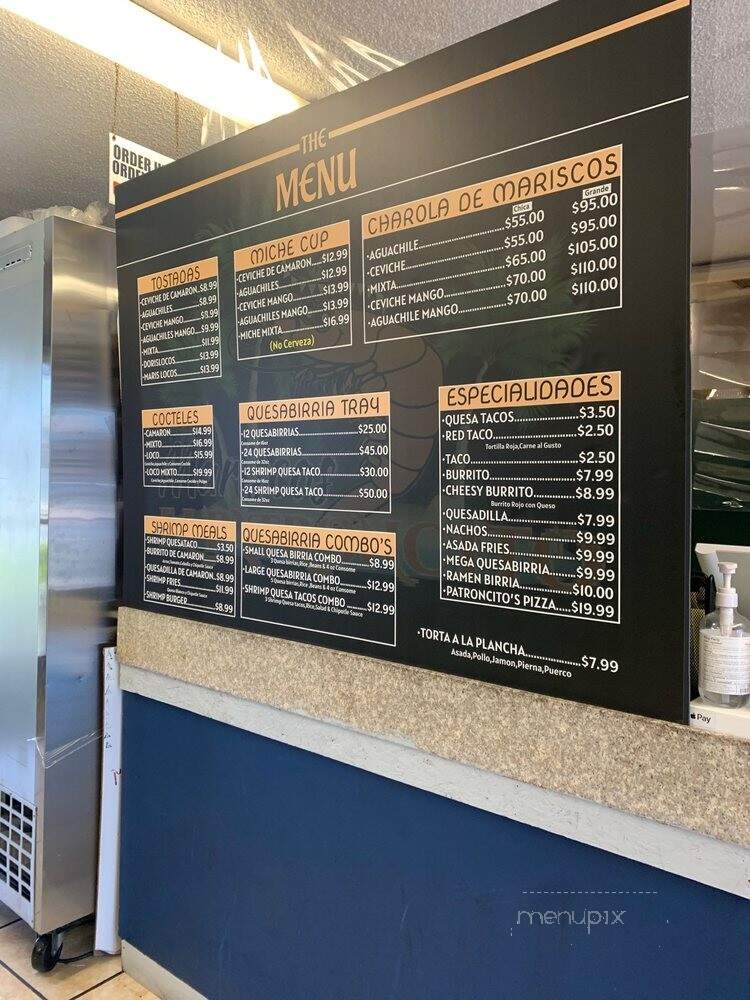 Mariscos El Patroncito - Selma, CA menu_pic